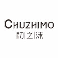 初之沫旗舰店 店铺LOGO