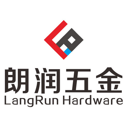 朗润五金贸易