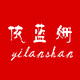 依蓝姗旗舰店