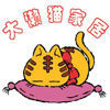 大懒猫家居 不仅仅是床品