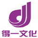 得一图书专营店