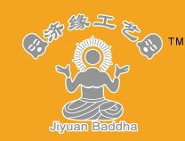 济缘佛具