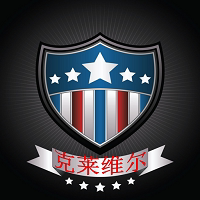 克莱维尔清洁用品超市