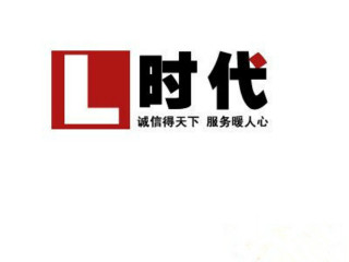 逸淘时尚家居生活馆