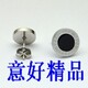 意好精品