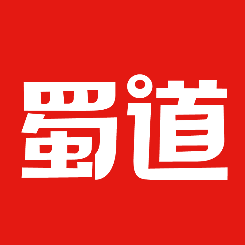 蜀道食品专营店