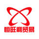 工业润滑油HWL