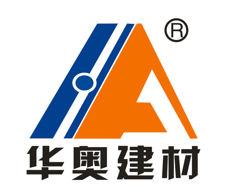 华奥建材
