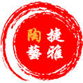 捷雅陶艺