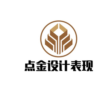 点金设计表现