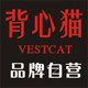 背心猫品牌自营店