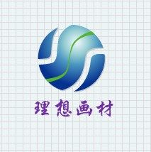 理想画材之家 店铺LOGO