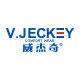 威杰奇旗舰店 店铺LOGO