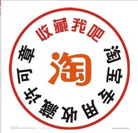 高尚客方汽车用品店 店铺LOGO