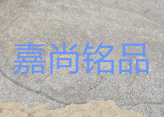 嘉尚铭品