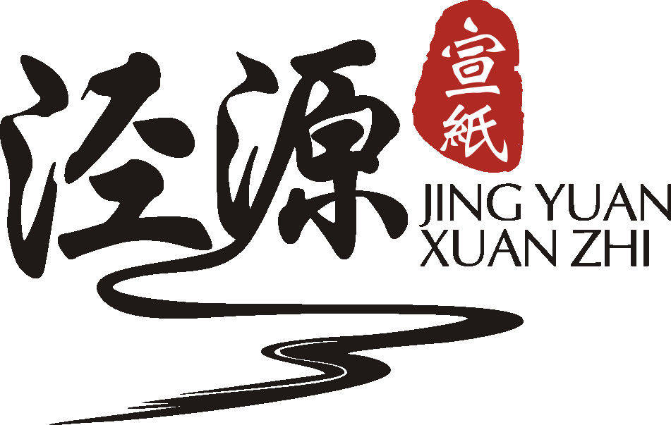 泾塬纸业