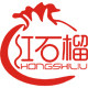 红石榴家纺
