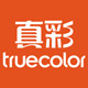 truecolor真彩旗舰店