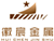 徽宸金属 店铺LOGO