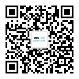 蓝翔酒店日用品大卖场