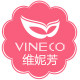 vineco维妮芳内衣旗舰店