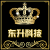 东升科技123