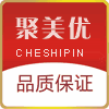 聚美优车饰品