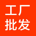 指纹密码刷卡智能锁厂家直售 店铺LOGO