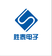 胜泰电子 店铺LOGO