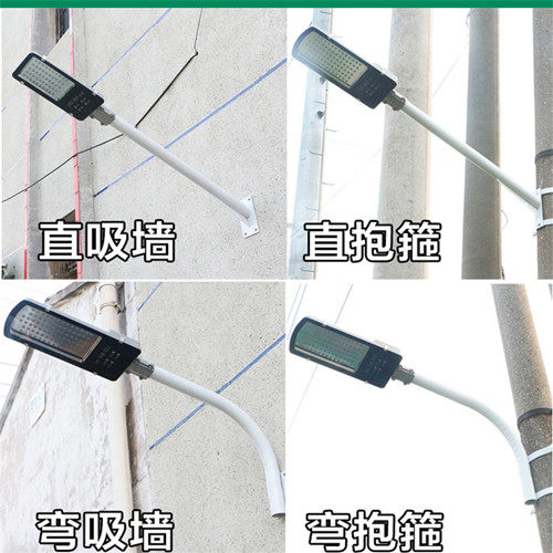 浩然照明户外灯饰