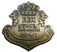 厦门瑞百祥门业 店铺LOGO