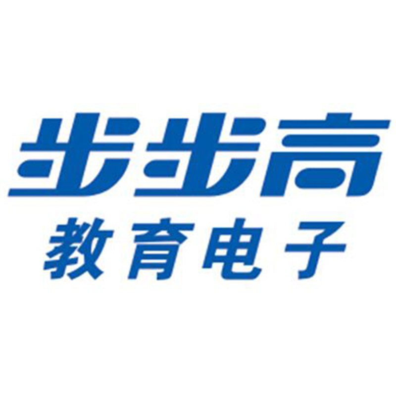 步步高配件商城