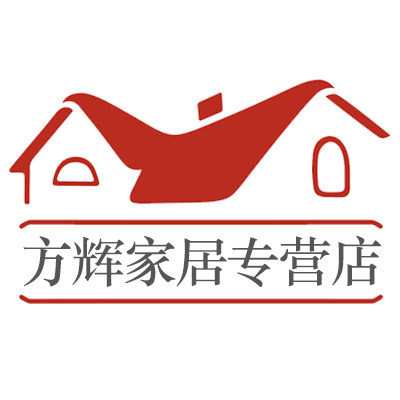 缘百年方辉专卖店