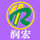 宿迁润宏食品厂