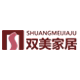 双美家居