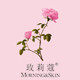 Morning Skin玫莉蔻梦想小店