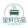 金轩饮品服务商