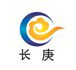 成都长庚通讯