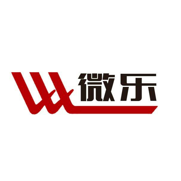 倍力乐批发商城