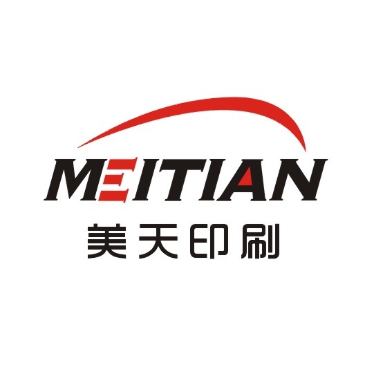 美天印刷厂