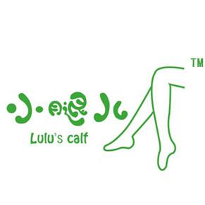 小腿儿 浴腿桶店