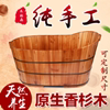 木大师手工木桶