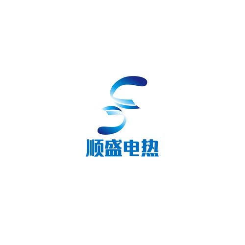 上海顺盛电热电器仪表厂