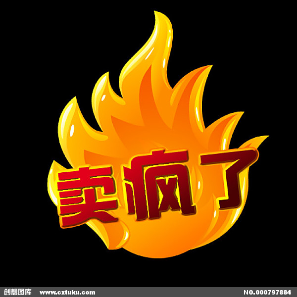 洋洋家庭保健 店铺LOGO