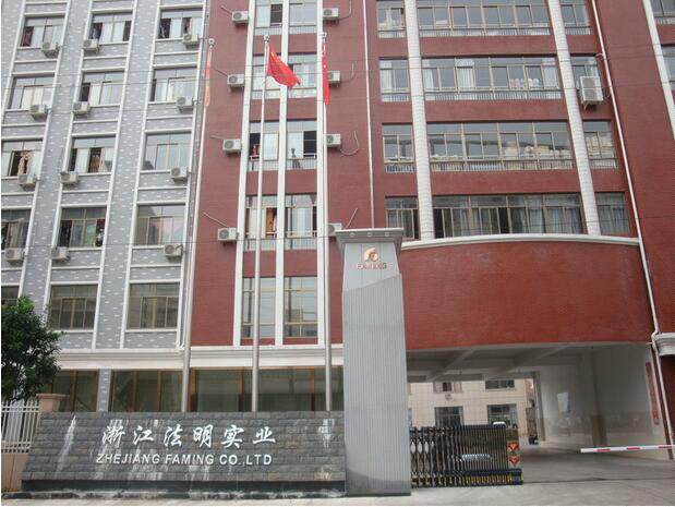 法明拉紧器工厂店铺