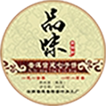 明珠茶苑