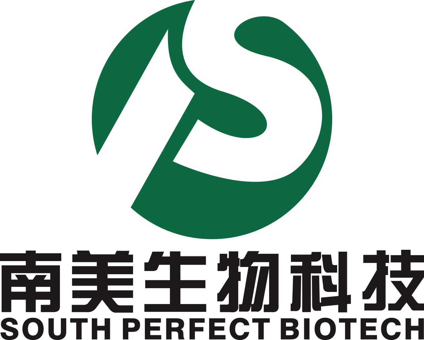 南美生物科技
