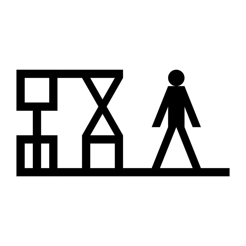 路人动漫