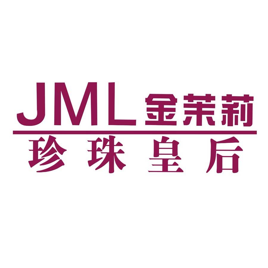 金茉莉珍珠