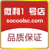 奇葩水族水草批发市场